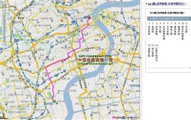 京沪高铁导游 截图2