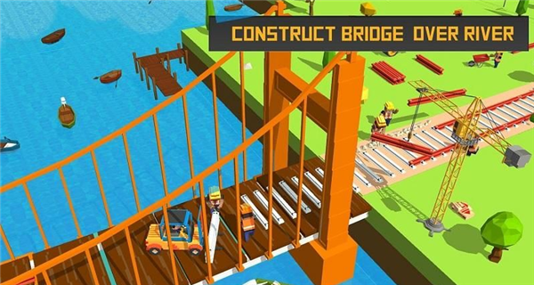 铁路桥梁建设模拟器 截图3