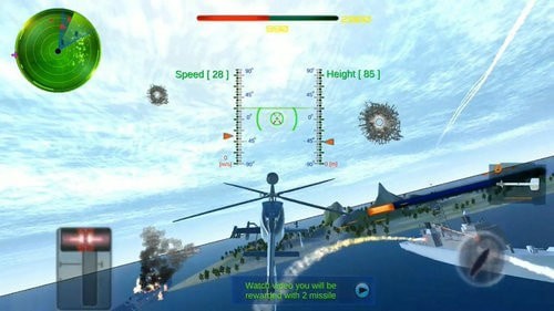 直升机炮舰战 截图2