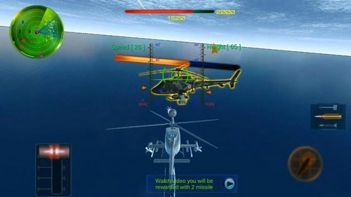 直升机炮舰战 截图1