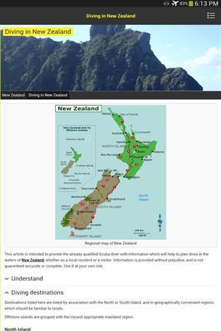 新西兰旅游 截图4