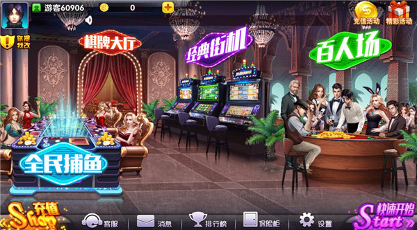 开元棋牌- 开元棋牌APP下载- 官方网站白城长安机场2025年夏秋航季航班时刻表