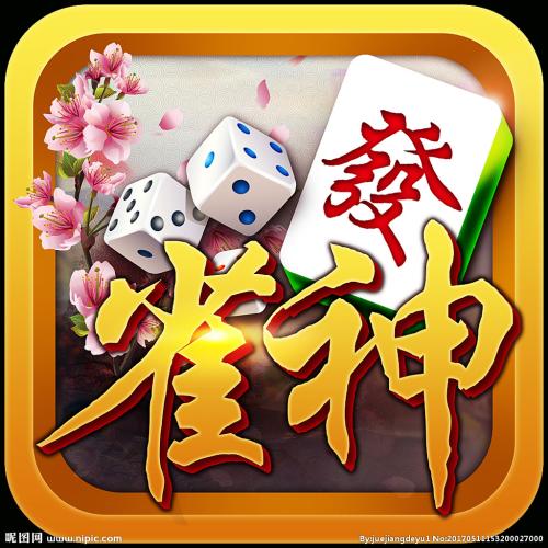 斗牛扑克牌免费下载苹果版