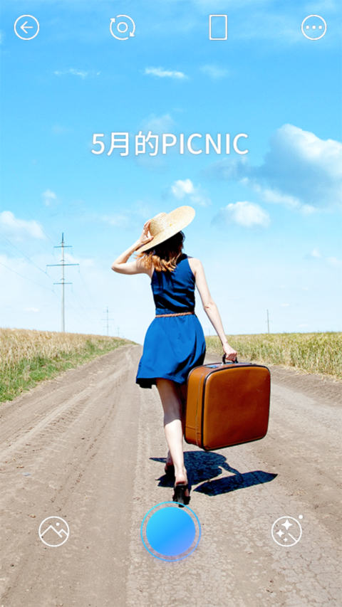 picnic天气妖精 截图1