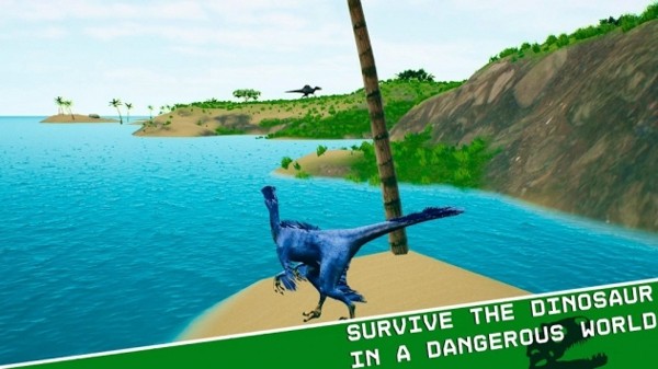 飞行恐龙模拟器 截图2
