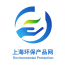 上海环保产品网
