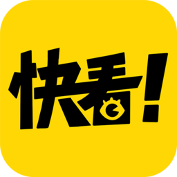 漫画大师app下载官方版
