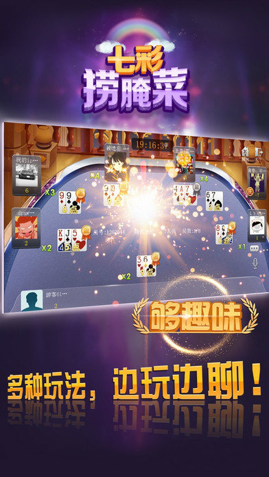 世界杯投注平台推荐-正规投注平台对比·赔率玩法解析普约尔谈世界杯夺冠成员未提皇马球员卡纳瓦罗：别忘了门将卡西