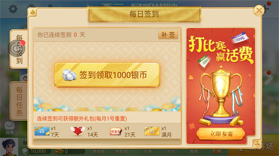 国际足联主席：应解禁俄罗斯也不该对美世界杯投注平台推荐-正规投注平台对比·赔率玩法解析国和以色列禁赛