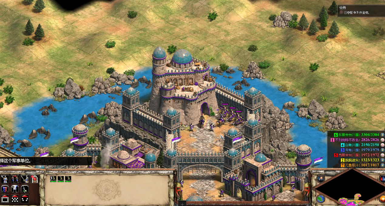 帝国时代2城堡有什么用