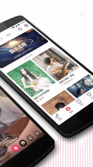 宠物街 截图1