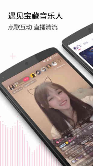 宠物街 截图2