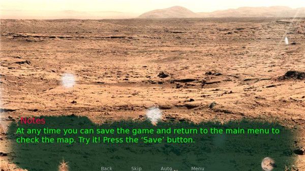 库拉奇火星之旅 截图2